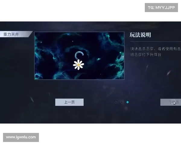 鬼泣魔卡：升级装备属性，提升战力